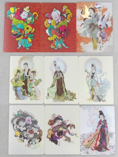 龙虎卡牌-六八场（无佣金，周六结拍，欢迎送拍） - 彩闪9张 启读 广绘经典-各路神仙