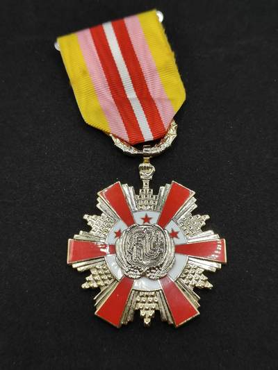 0元起拍勋章 第320期 咸鱼国勋章拍卖专场 12月21日（周日）下午6：00开始 - 民国空军甲种一等奖章带编号