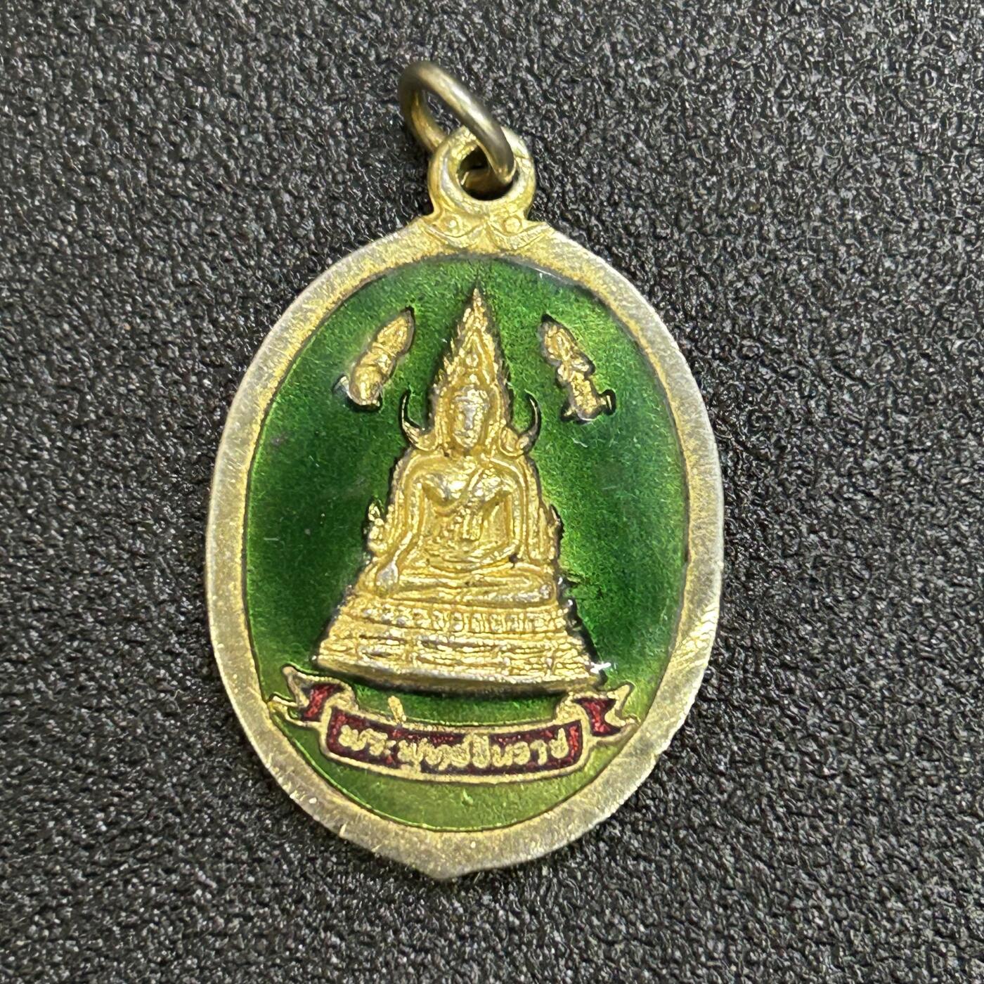 西秦中古拍卖第六十九期