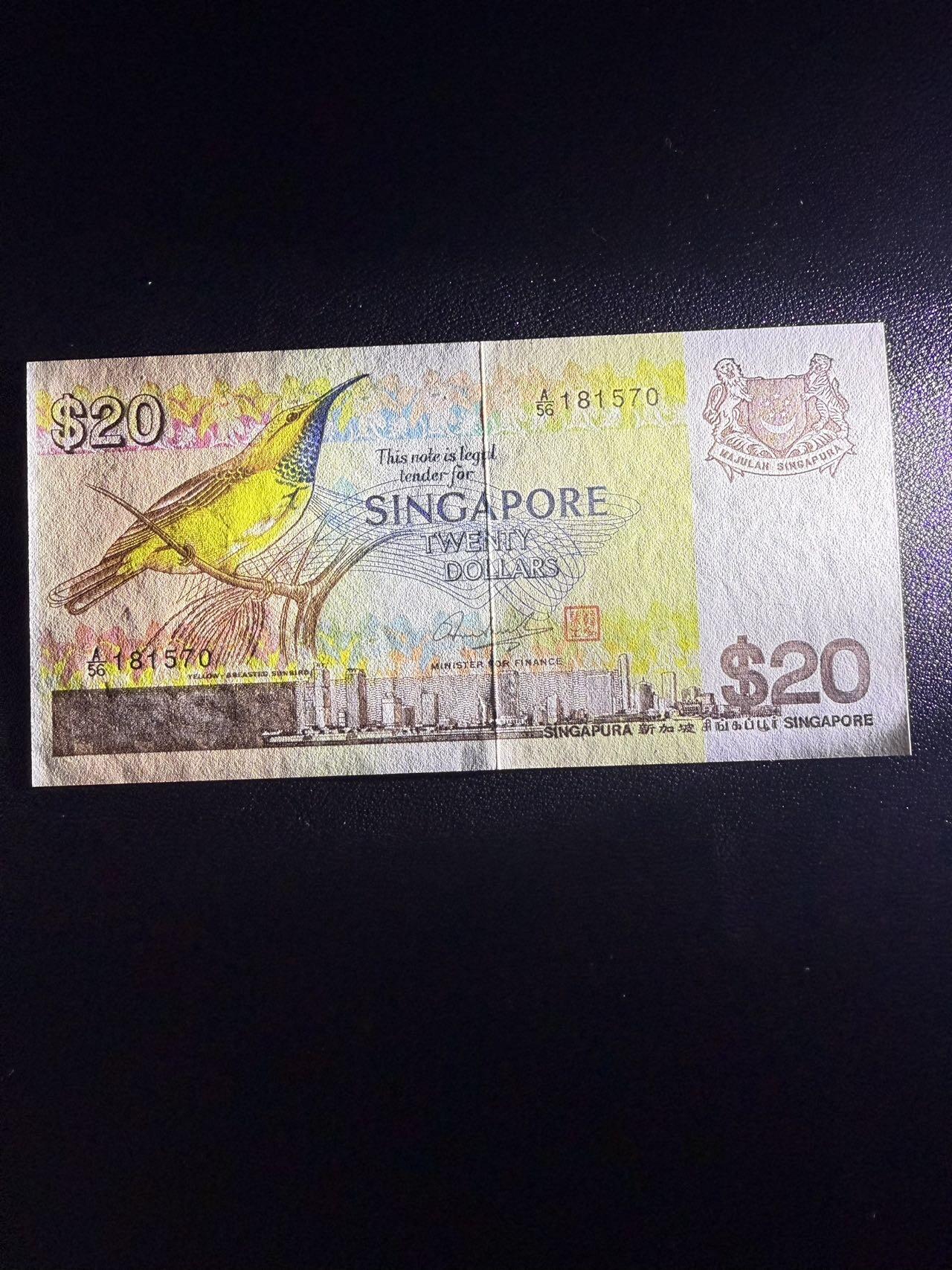 第14期 库存低价起拍