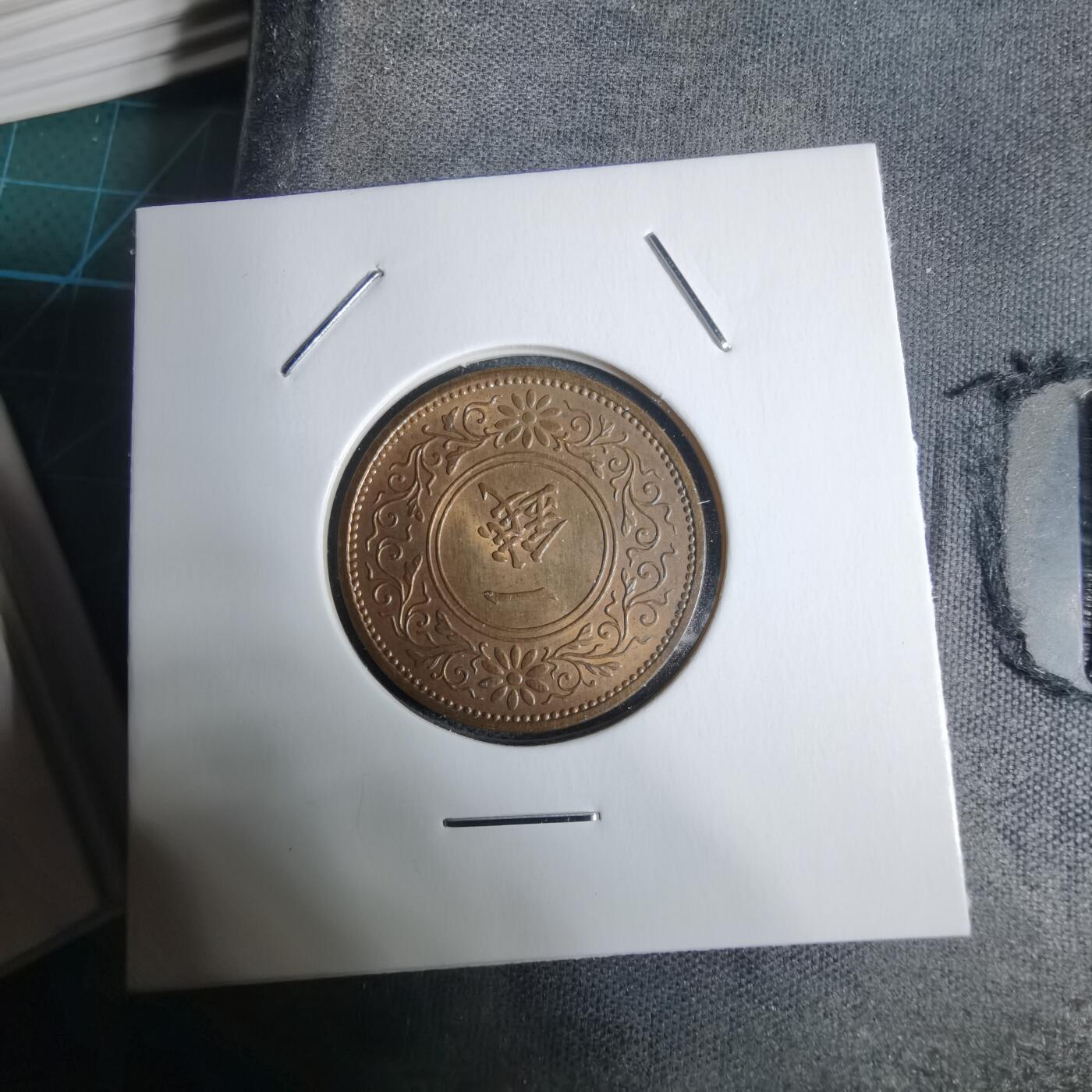 沼泽如烟--第938场 昭和十一年桐叶一钱