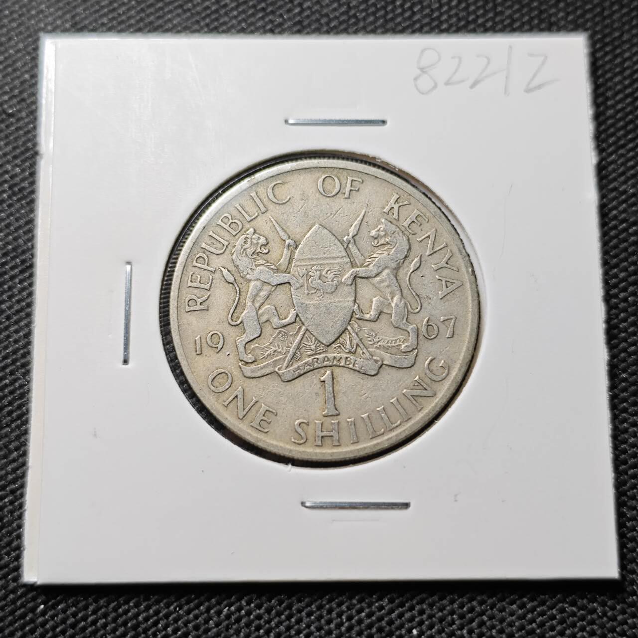 KK钱币收藏小铺 第382期  2月预留时间 周末发货