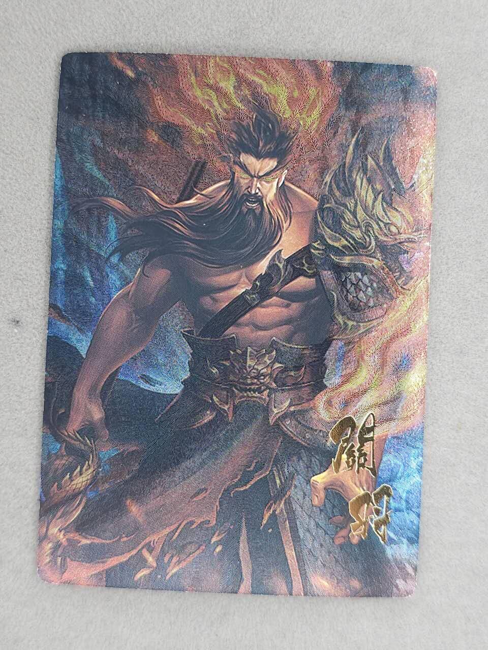 龙虎卡牌-六八场（无佣金，周六结拍，欢迎送拍） 粗闪 白花恋诗 关羽