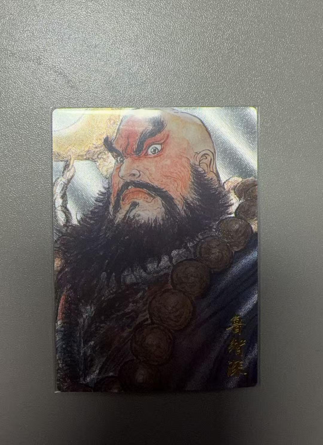 秋萤阁第38期 (12月20日周六晚上22点截拍，欢迎竞拍) 