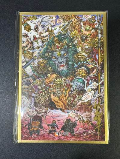 NO.18 好又多金牌大场，新店点关注不迷路！每周一站式配齐，方便凑单！（周6晚8点截拍，卖家送拍0抽成！） - 【亲签色纸】乐卡文化 西游手记 第二弹 A5色纸 郭京辉 亲签 狮驼岭三妖  1张