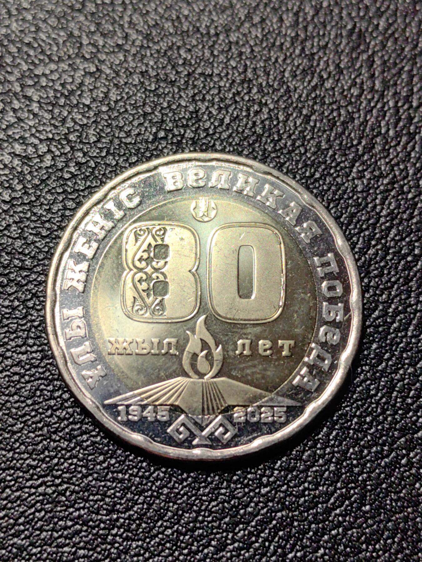 靖甫拍卖第十三场