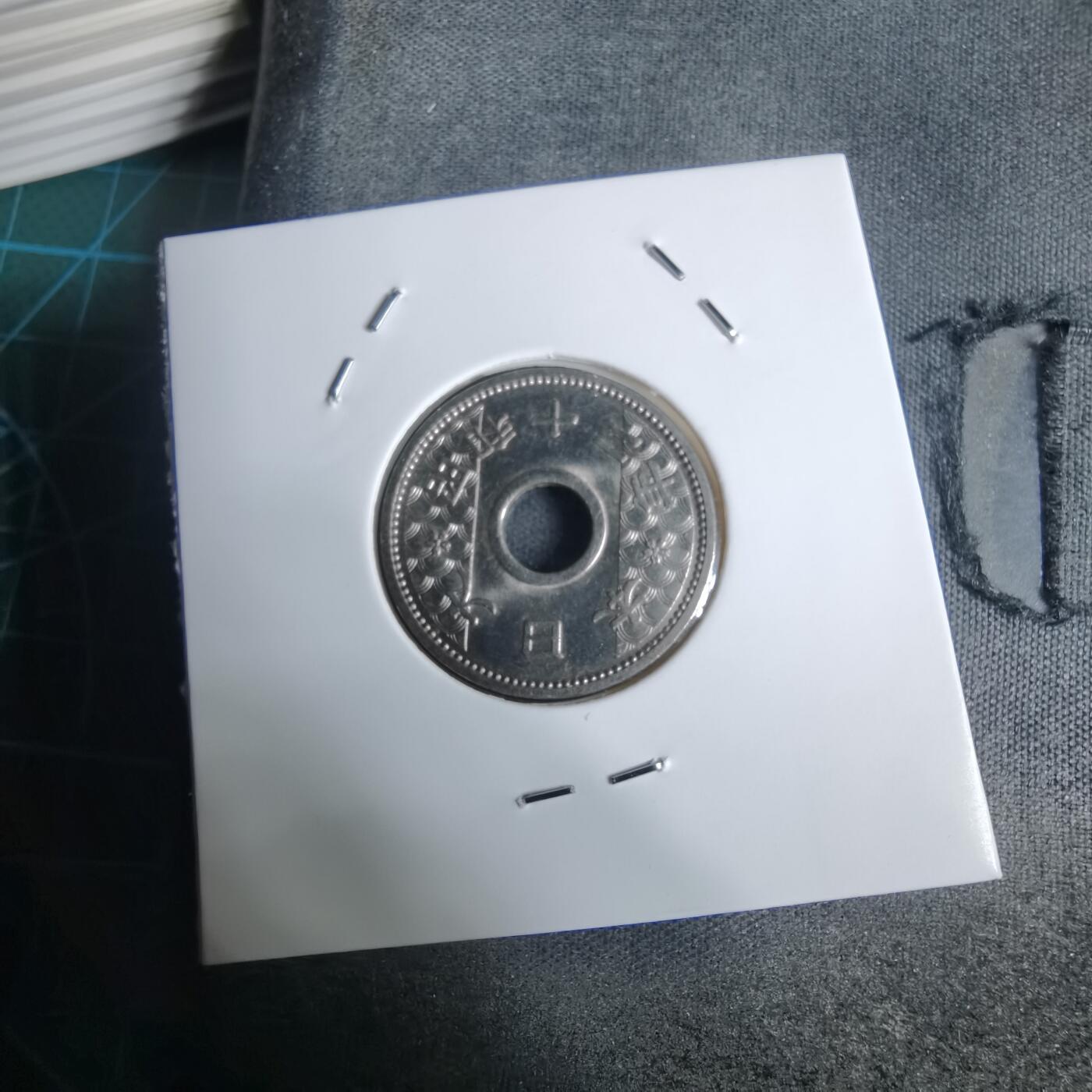 沼泽如烟--第938场 昭和十二年十钱