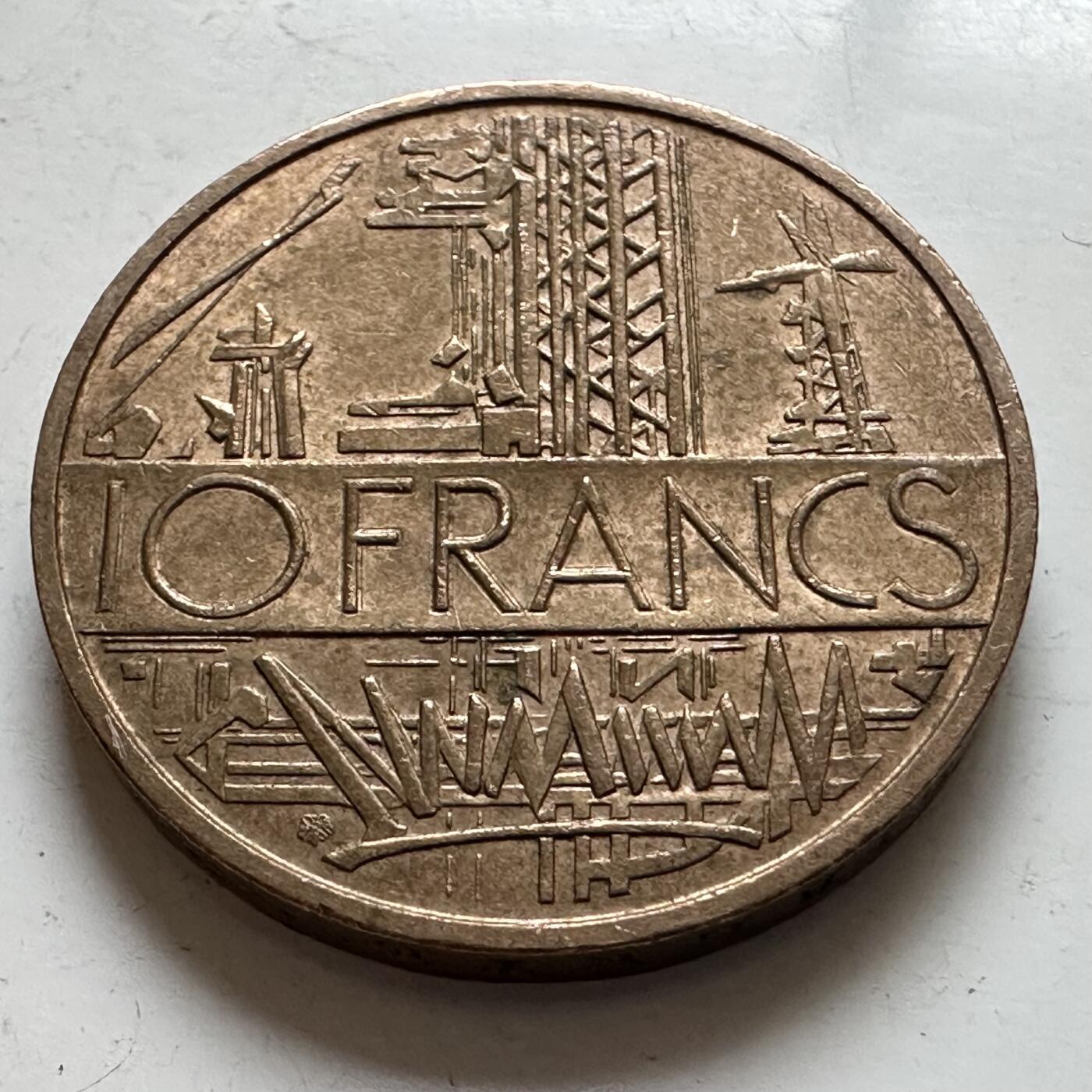 🌹外币初藏🌹🐯2025年第143场  每周二四六晚8️⃣点 接代拍 法国1979年10法郎