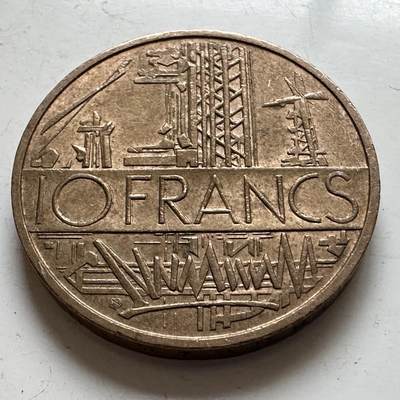 🌹外币初藏🌹🐯2025年第143场  每周二四六晚8️⃣点 接代拍 - 法国1979年10法郎