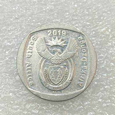 君烨收藏 0元起拍 散币场 每天一场 可留存 第29场 周日发货 2南非2兰特纪念币