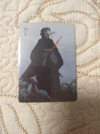 清风卡拍第15期(焱卡为主，12月20日结拍) - {焱卡文化}_燎原武林志金彩阿珂