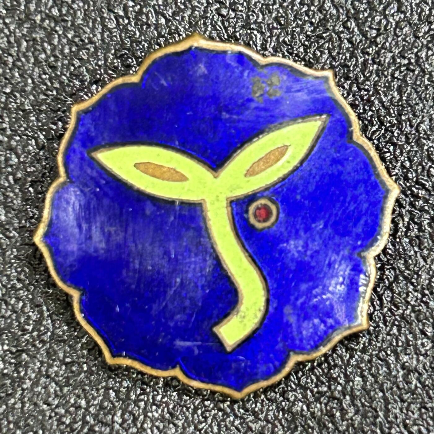 西秦中古拍卖第六十九期 日本昭和时代 横须贺市立第一高等学校校徽 JK制服配饰