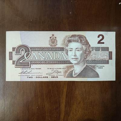 美洲加拿大1986年2圆纸币 鸟版 流通品原票原图片 - 美洲加拿大1986年2圆纸币 鸟版 流通品原票原图片