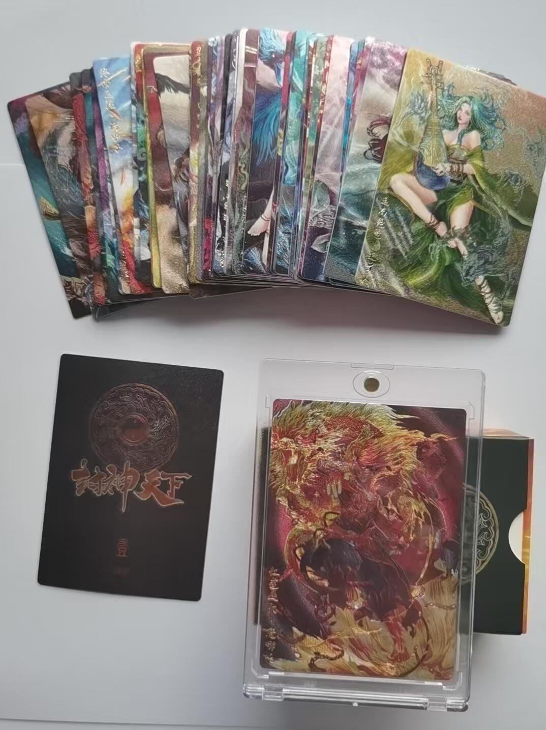 NO.18 好又多金牌大场，新店点关注不迷路！每周一站式配齐，方便凑单！（周6晚8点截拍，卖家送拍0抽成！） 【套卡】卡玩帕克 封神天下 第一弹 粗闪带卡头54张齐 加无编号魔哪吒带卡砖