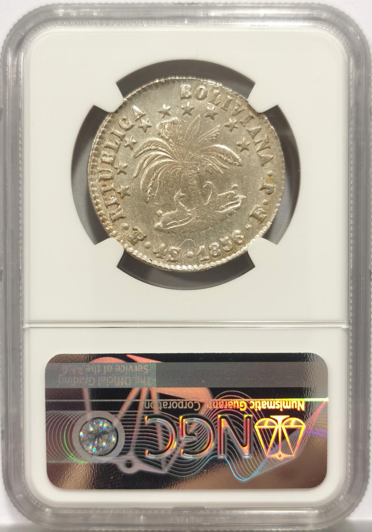 博洋堂世界钱币拍卖第153期（全场包邮）