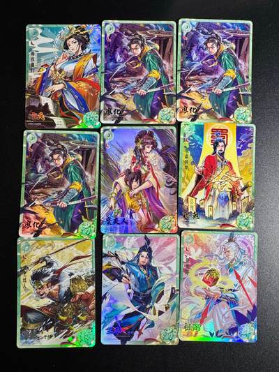 NO.18 好又多金牌大场，新店点关注不迷路！每周一站式配齐，方便凑单！（周6晚8点截拍，卖家送拍0抽成！） - 卡游三国 青玉9张