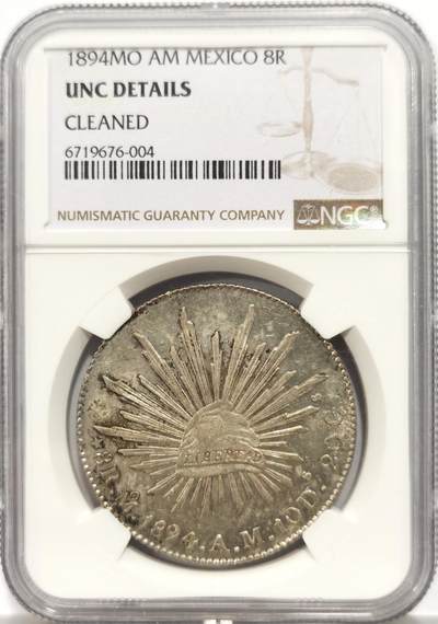 博洋堂世界钱币拍卖第153期（全场包邮） - NGC UNC92 墨西哥1894年MO AM版花边鹰洋，热门厂别，车轮转光，鹰头和蛇头的表情都很清晰