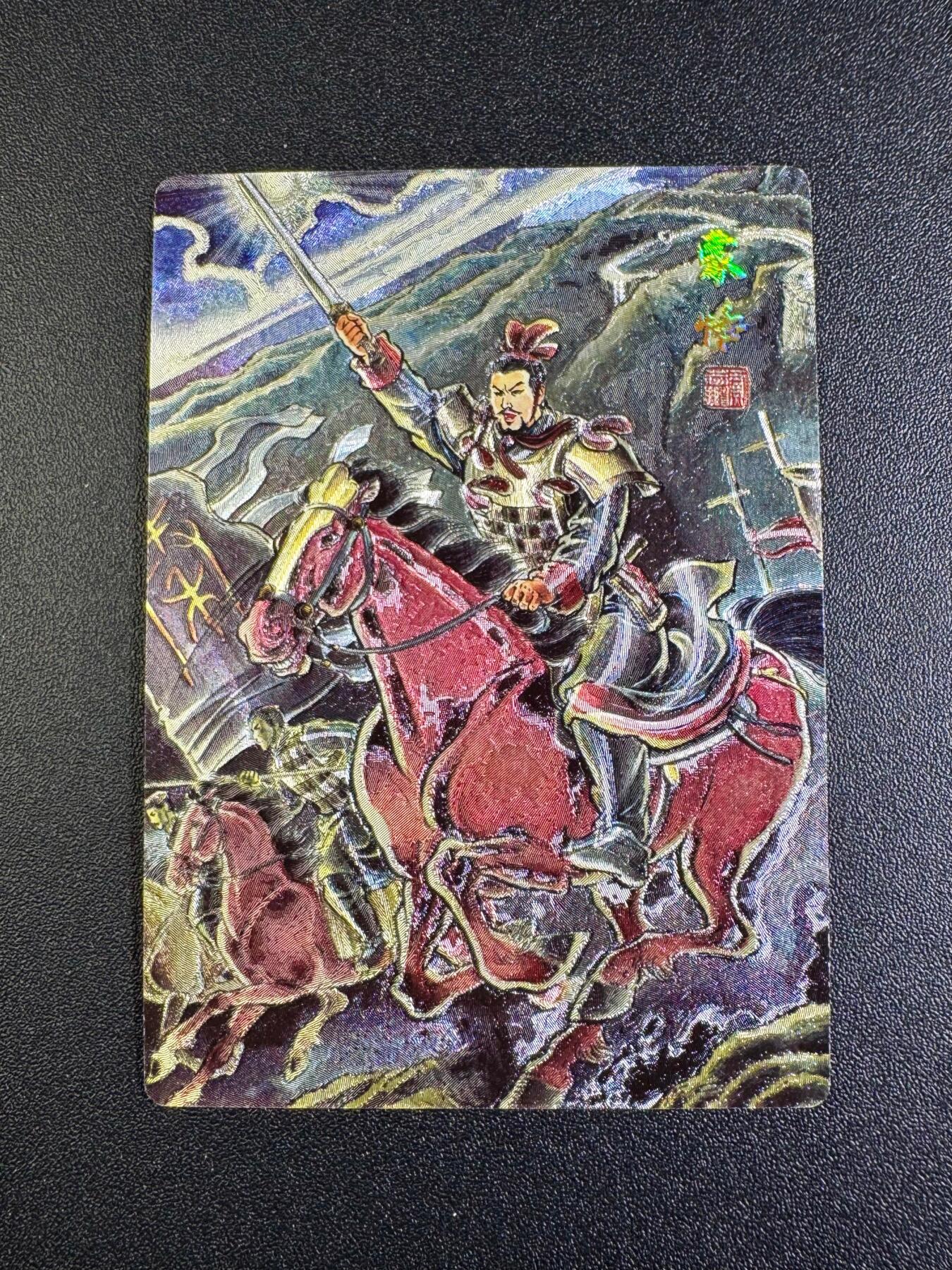 NO.18 好又多金牌大场，新店点关注不迷路！每周一站式配齐，方便凑单！（周6晚8点截拍，卖家送拍0抽成！） 奇点 粗闪 名将 蒙恬