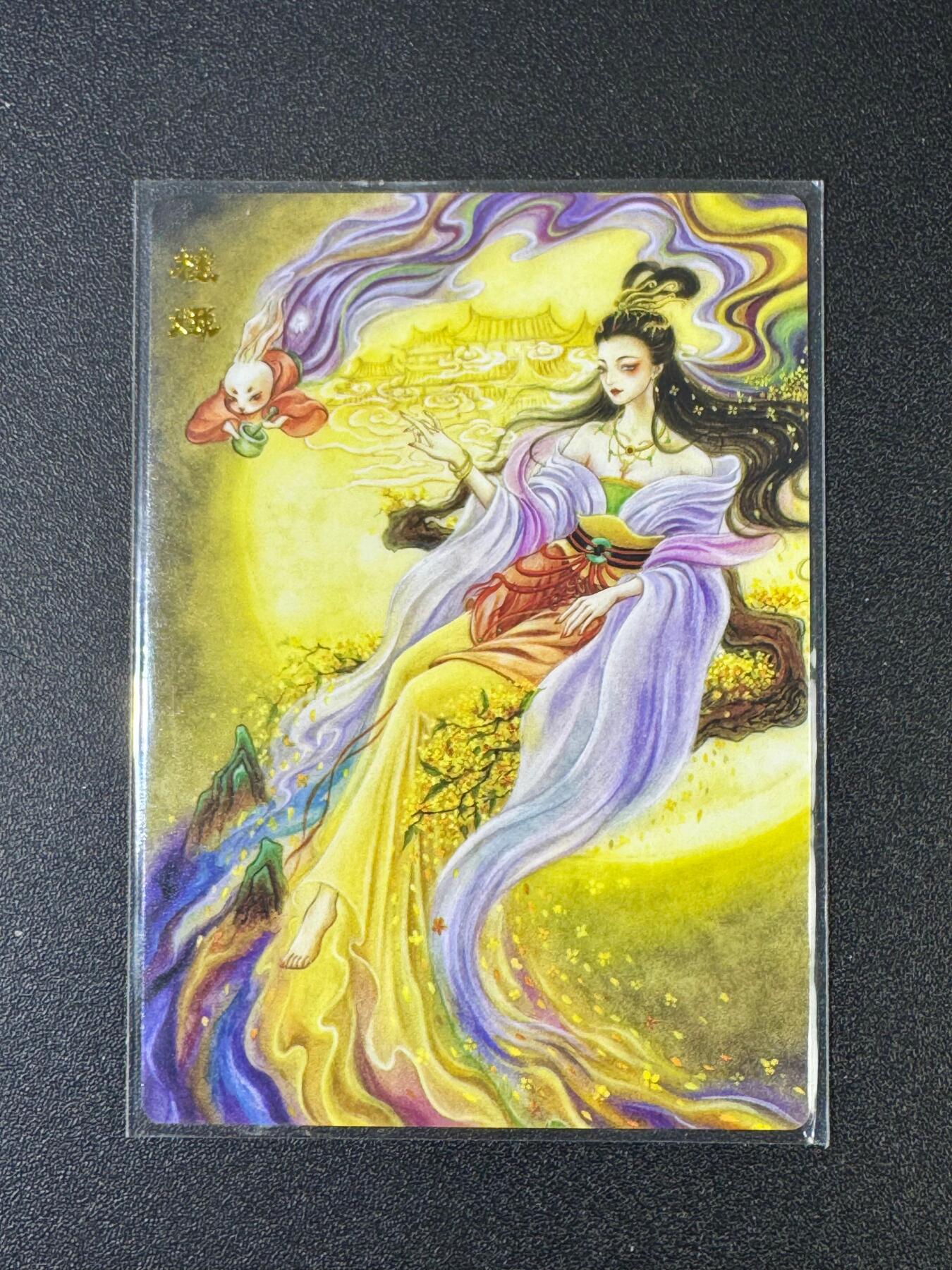 NO.18 好又多金牌大场，新店点关注不迷路！每周一站式配齐，方便凑单！（周6晚8点截拍，卖家送拍0抽成！） 范特卡 春芳西游 普卡桂娥