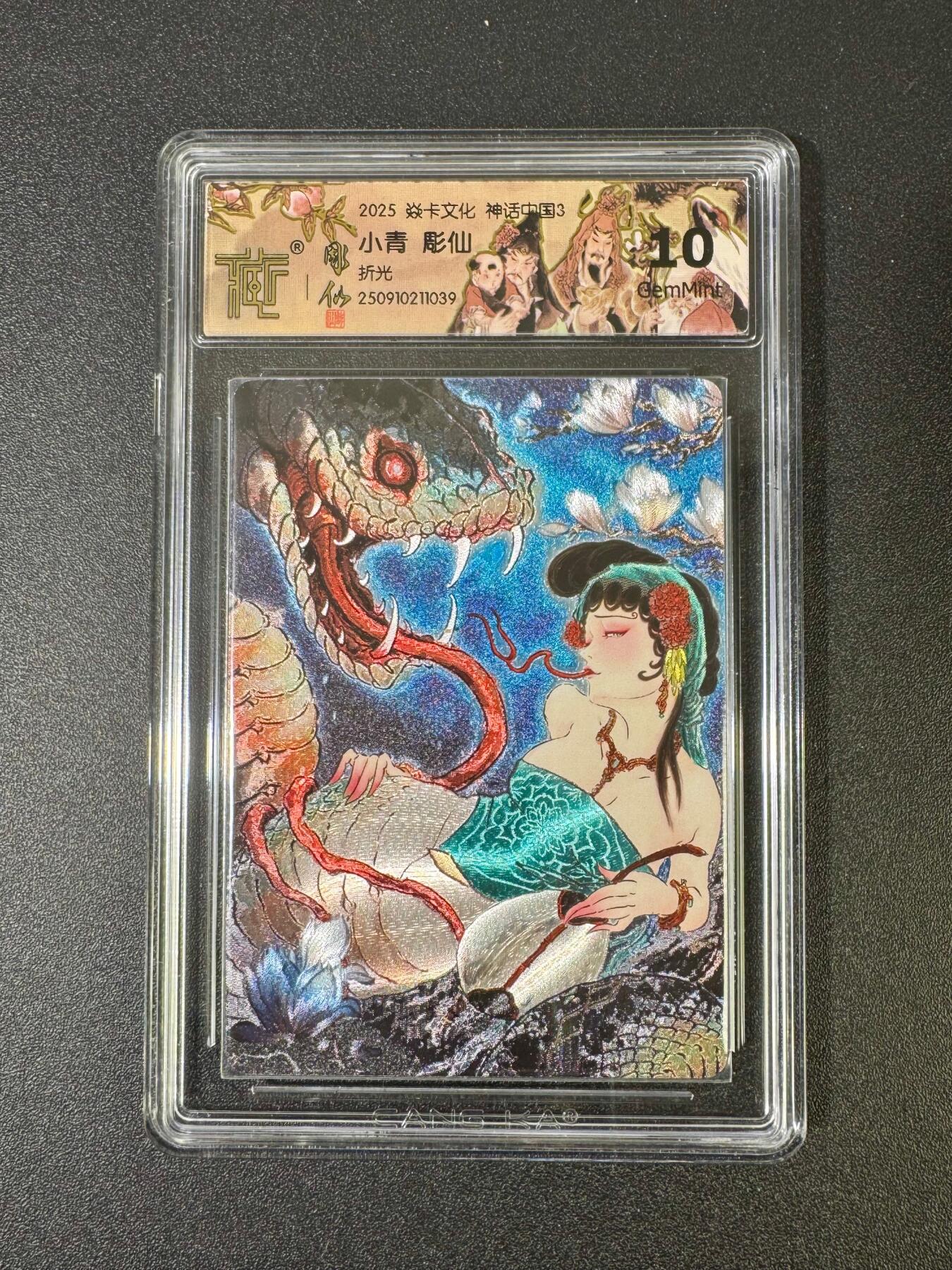 NO.18 好又多金牌大场，新店点关注不迷路！每周一站式配齐，方便凑单！（周6晚8点截拍，卖家送拍0抽成！）