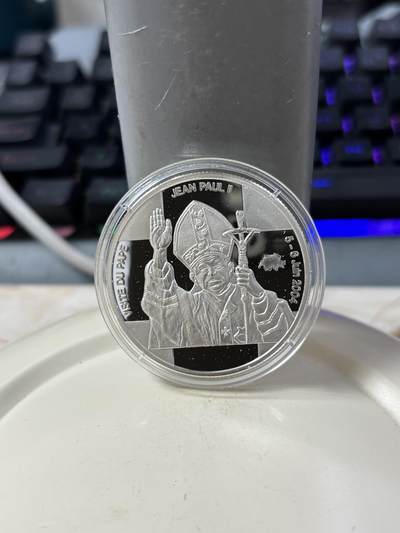 第185期拍卖 - 刚果2004年教皇访问瑞士纪念银币，925银，25克，银价346元