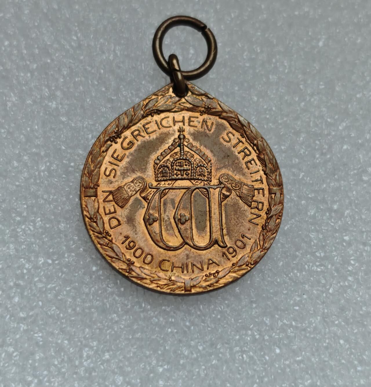 瓶子🏺第221期拍卖会