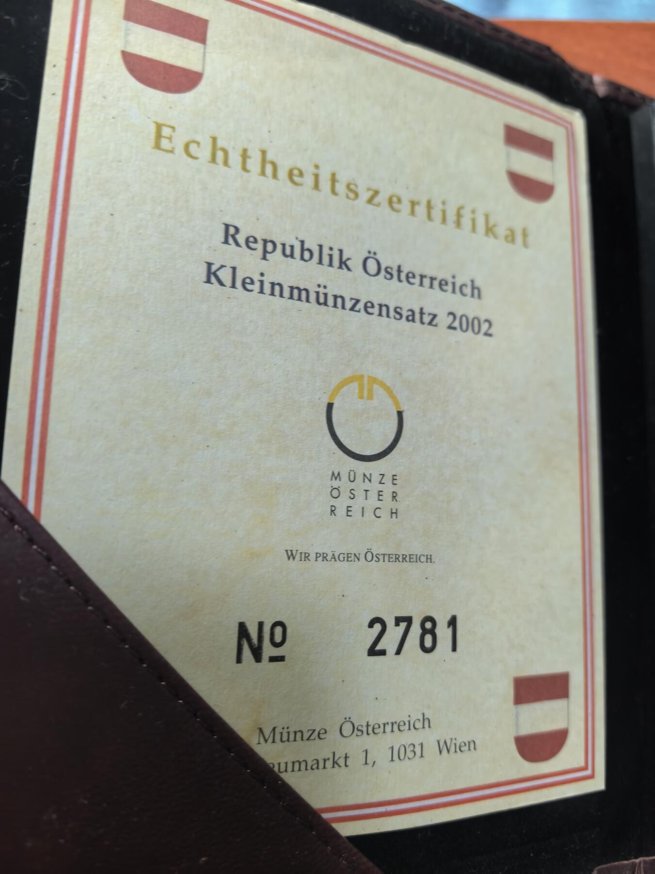 长老汇蛇年精选第八十四场拍卖