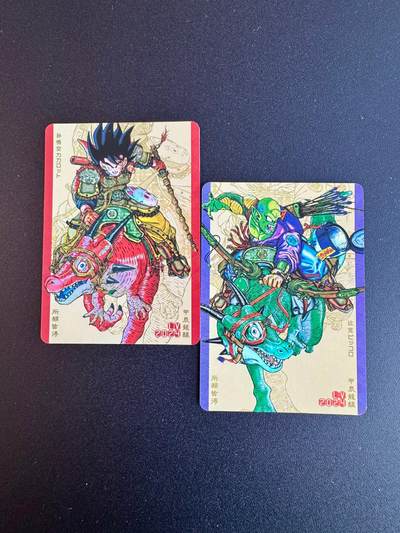 NO.18 好又多金牌大场，新店点关注不迷路！每周一站式配齐，方便凑单！（周6晚8点截拍，卖家送拍0抽成！） - 龙珠 甲辰龙年特卡 2张彩闪