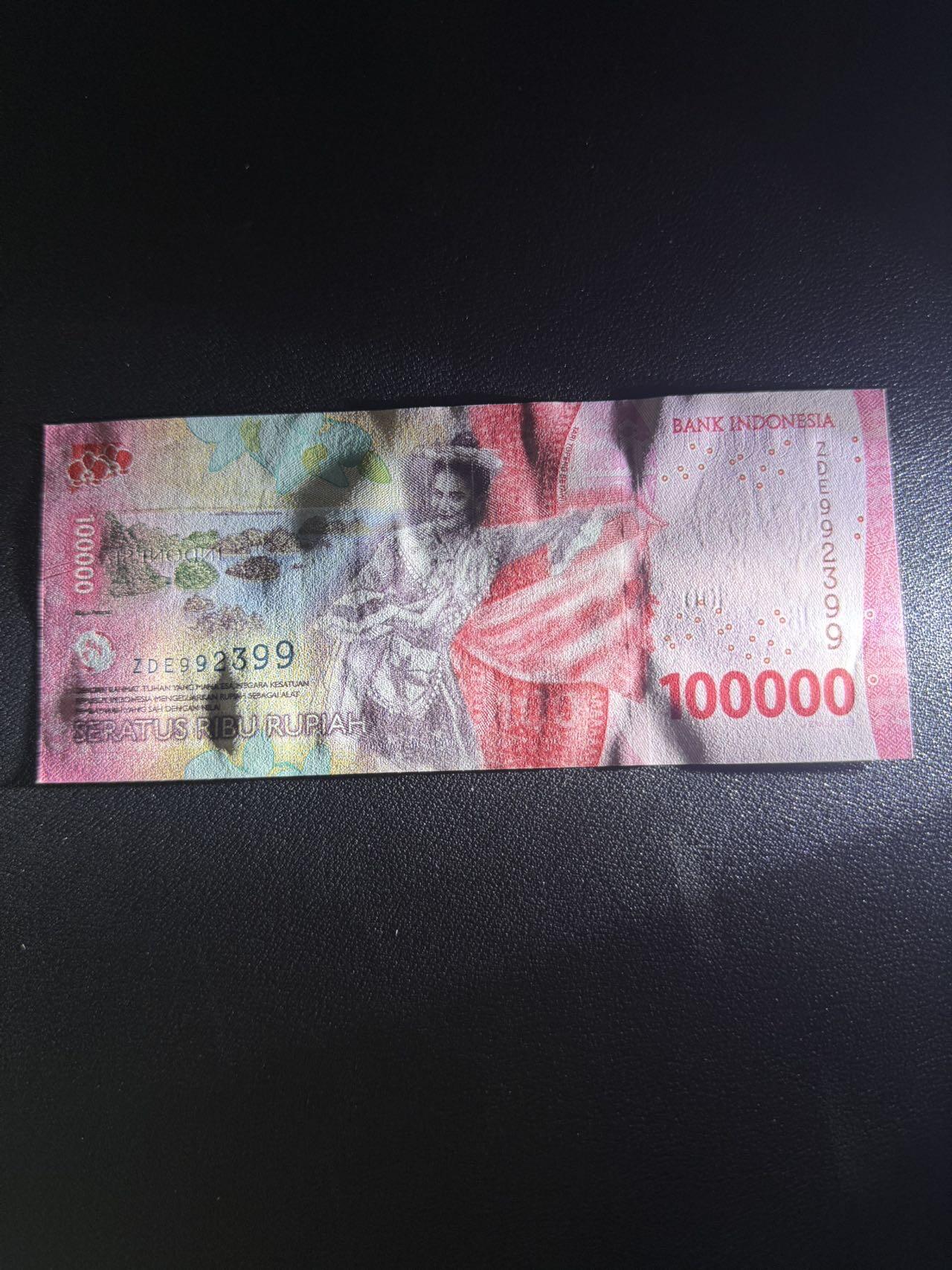 第14期 库存低价起拍