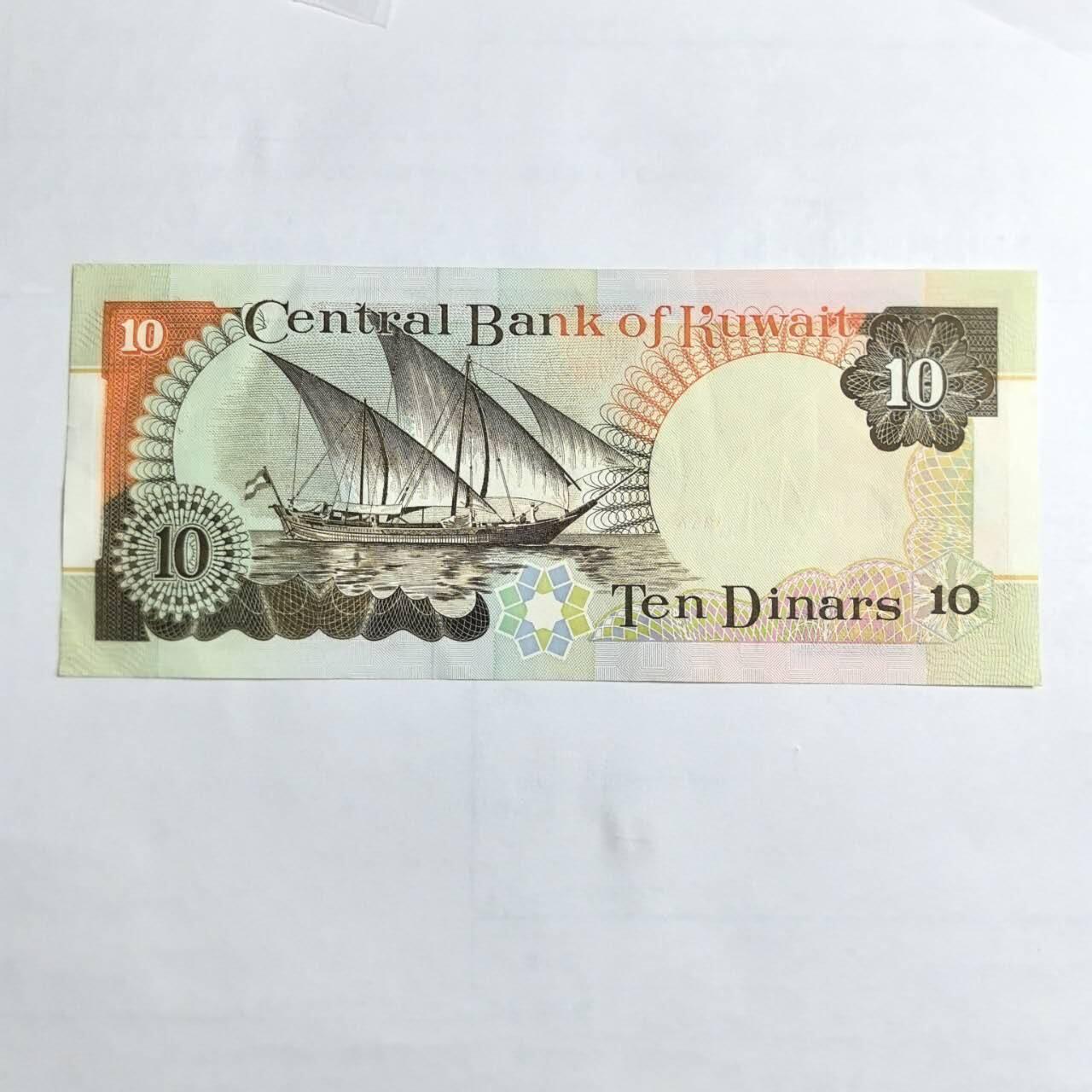 各国外币第103期 品种好部分全新