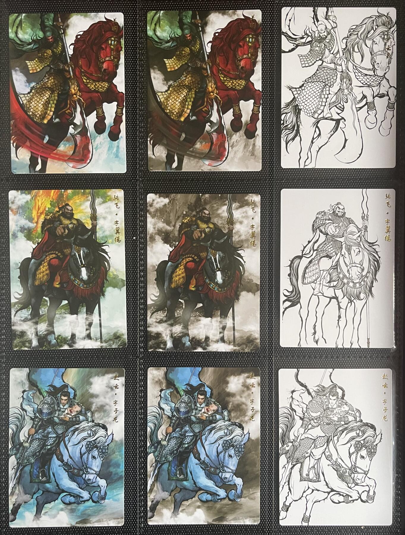 NO.18 好又多金牌大场，新店点关注不迷路！每周一站式配齐，方便凑单！（周6晚8点截拍，卖家送拍0抽成！） 【大全套】卡德曼 张建东水浒 精雕普卡+水墨异色普卡+线稿普卡 3工艺 108+6特卡+三国五虎 357张 卡册发货