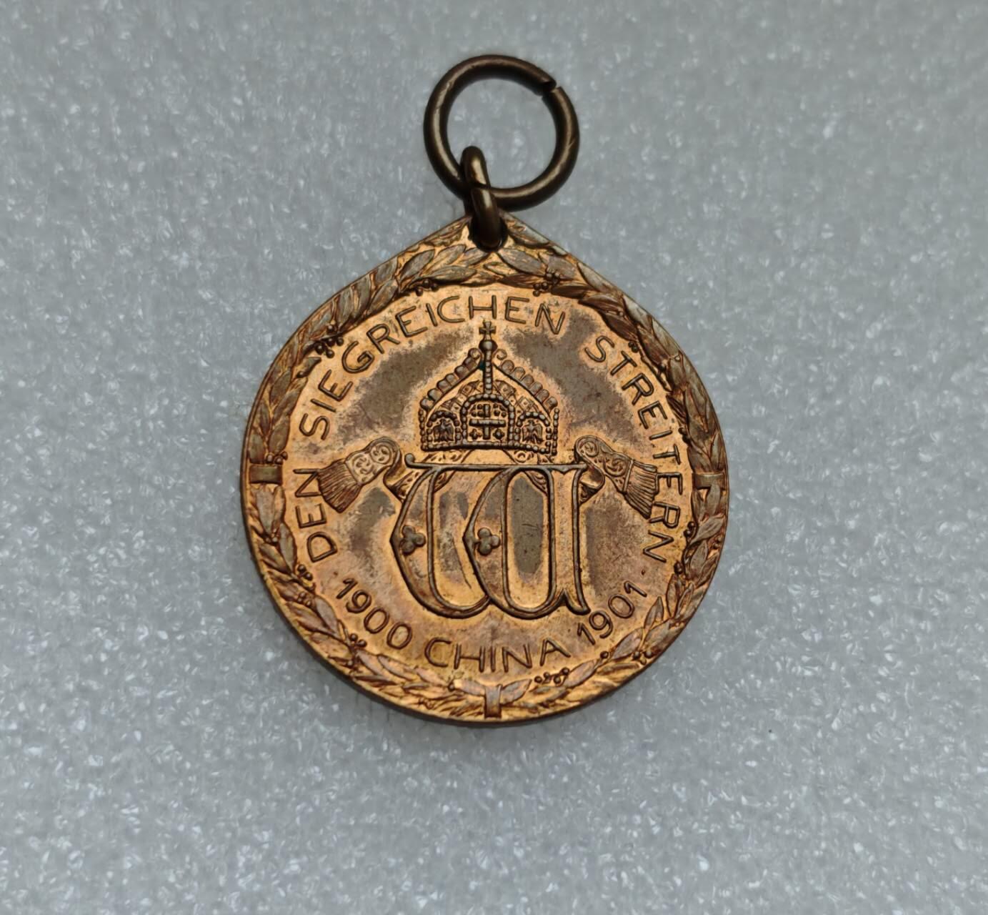 瓶子🏺第221期拍卖会