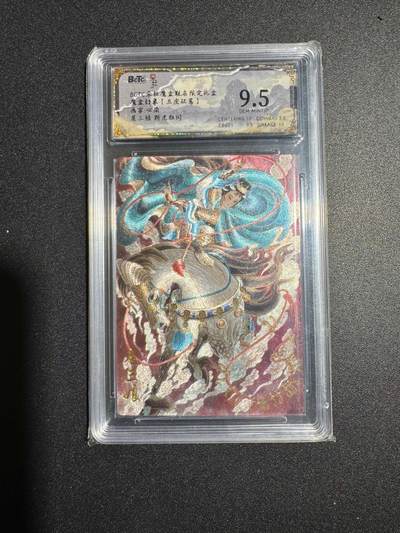 NO.18 好又多金牌大场，新店点关注不迷路！每周一站式配齐，方便凑单！（周6晚8点截拍，卖家送拍0抽成！） - 朵拉 心染 扈三娘 粗闪 9.5G/P