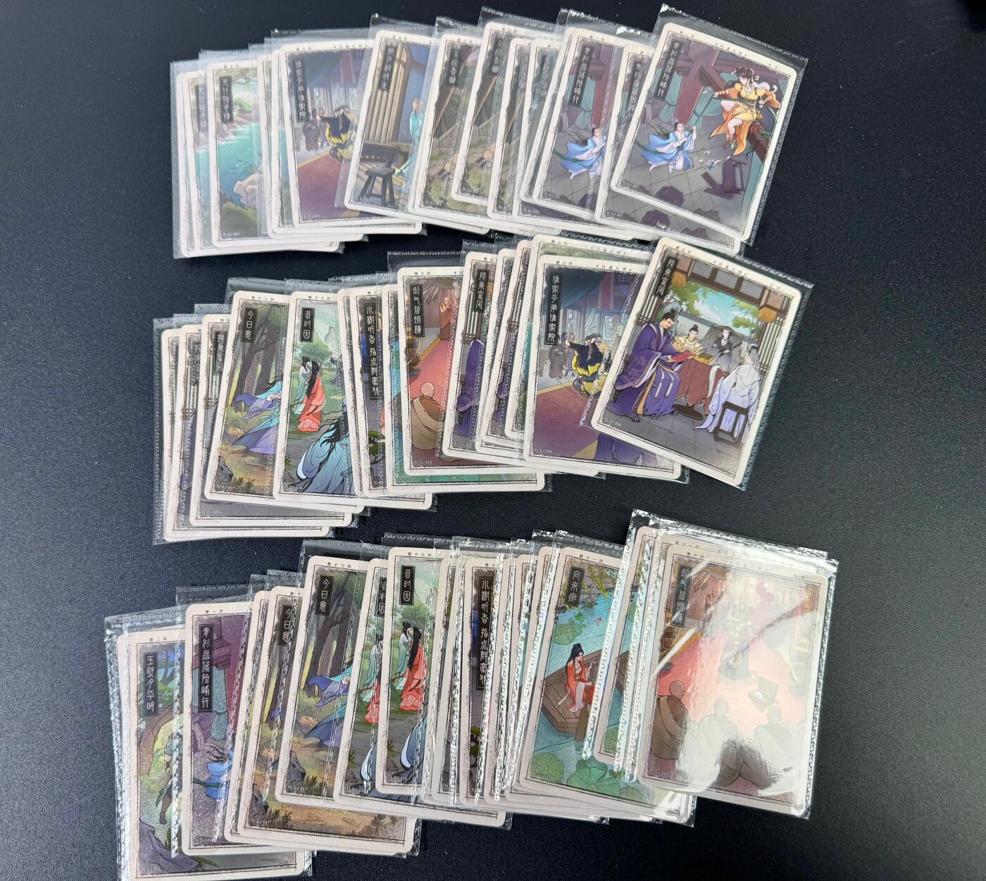 NO.18 好又多金牌大场，新店点关注不迷路！每周一站式配齐，方便凑单！（周6晚8点截拍，卖家送拍0抽成！） 卡游 天龙八部 剧情卡 52张