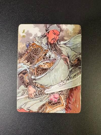 NO.18 好又多金牌大场，新店点关注不迷路！每周一站式配齐，方便凑单！（周6晚8点截拍，卖家送拍0抽成！） 超吉梦 七侠五义 手绘普卡一套40张