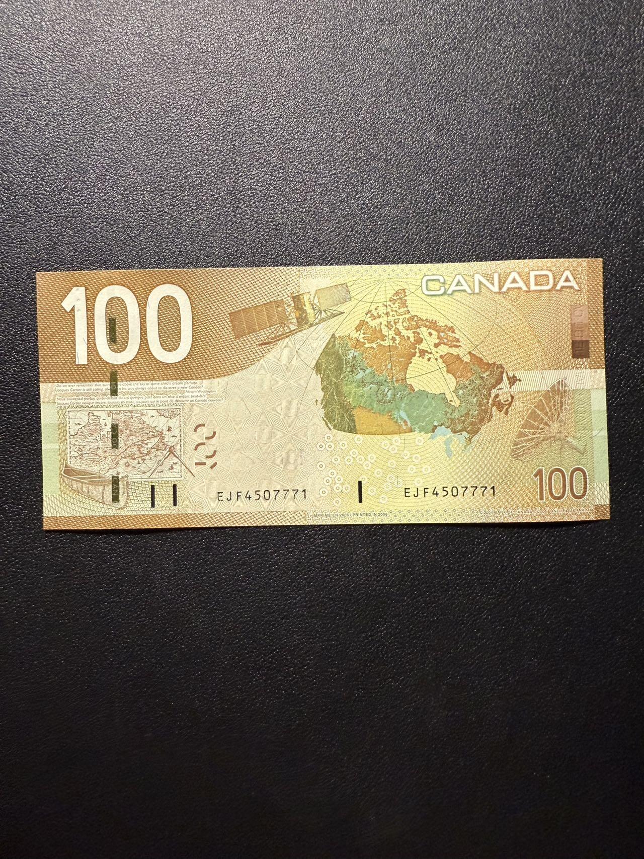 第14期 库存低价起拍