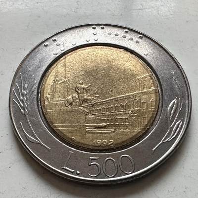 🌹外币初藏🌹🐯2025年第143场  每周二四六晚8️⃣点 接代拍 - 意大利1992年500里拉