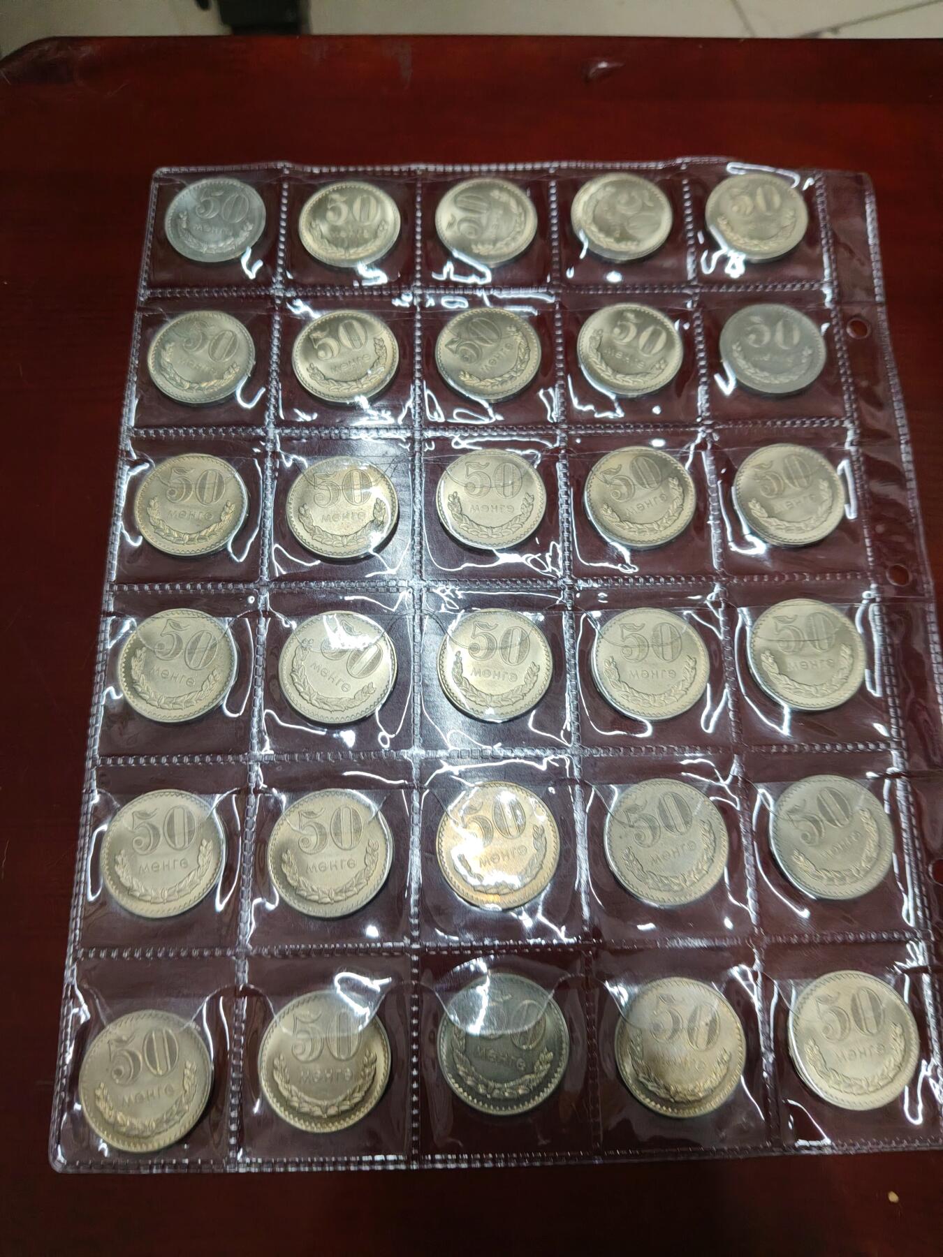 全新未流通蒙古50蒙戈硬币