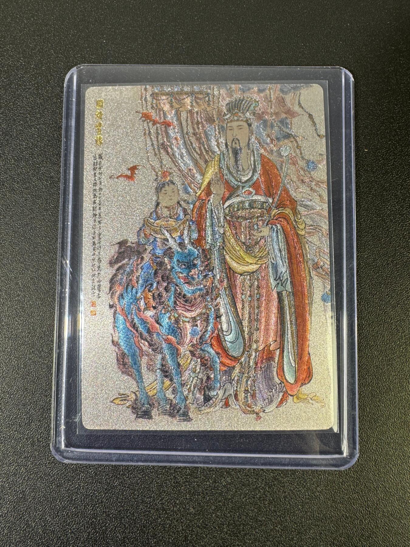 NO.18 好又多金牌大场，新店点关注不迷路！每周一站式配齐，方便凑单！（周6晚8点截拍，卖家送拍0抽成！）