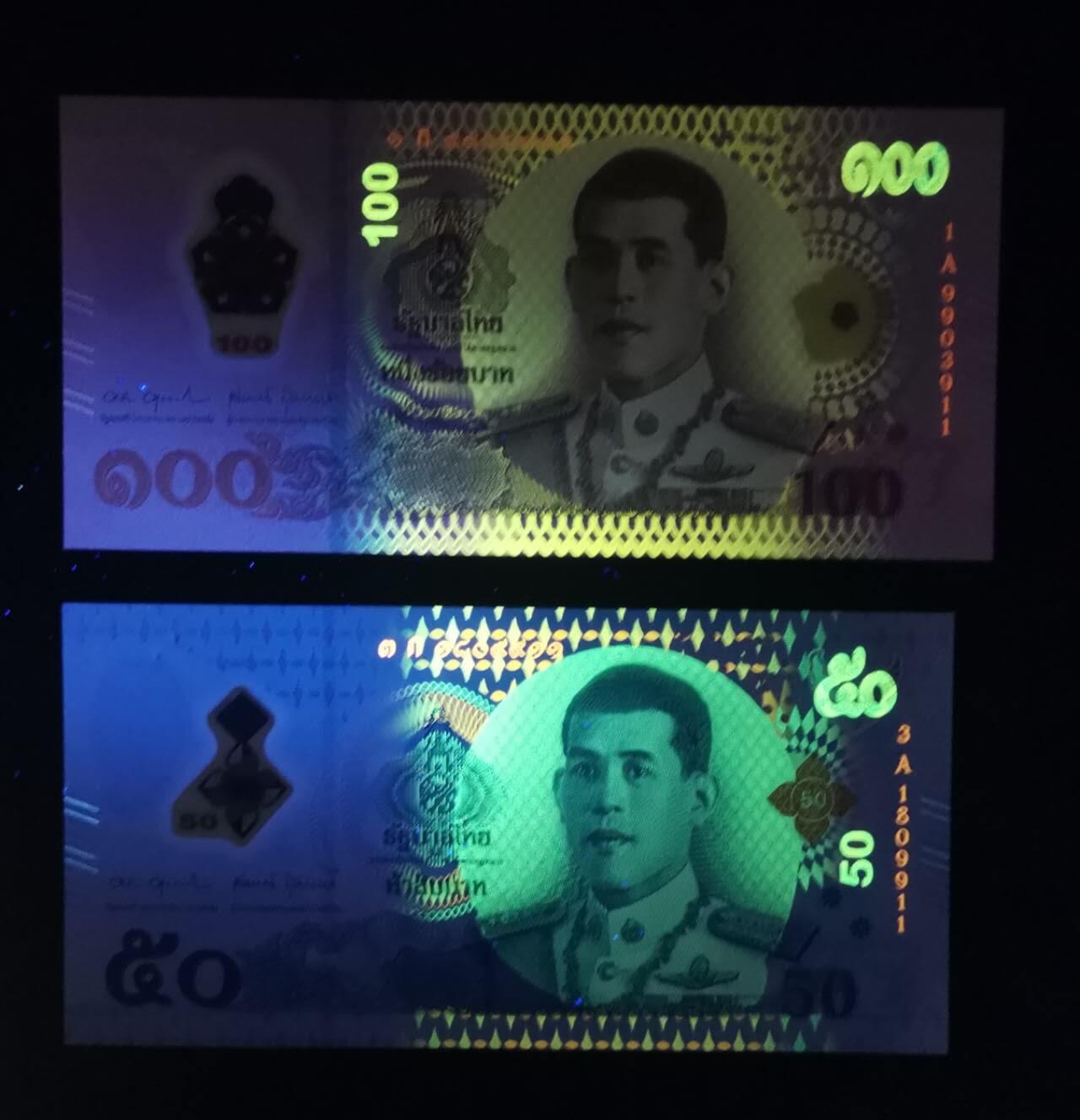 《艾美收藏》第225期-12.15周日外币精选场