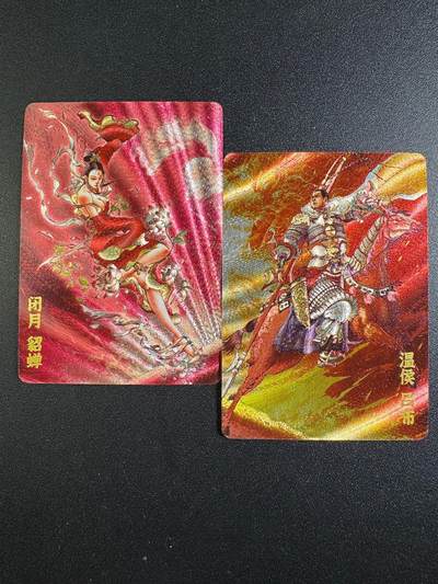 NO.18 好又多金牌大场，新店点关注不迷路！每周一站式配齐，方便凑单！（周6晚8点截拍，卖家送拍0抽成！） - 超吉梦 特卡李宇航 吕布貂蝉 粗闪2张