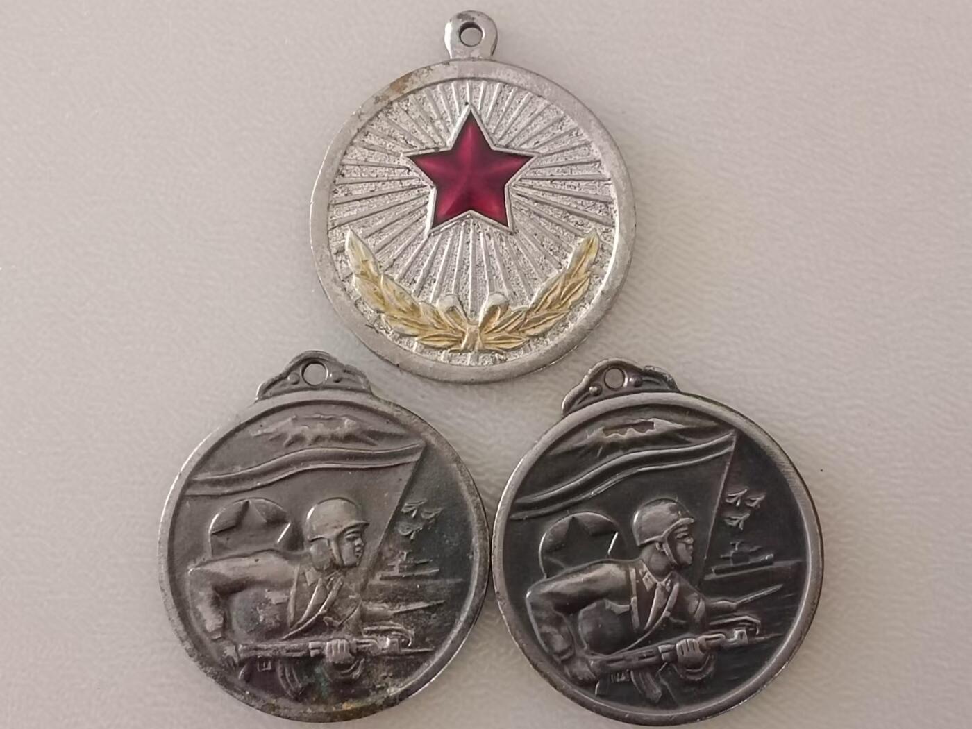 朝鲜奖章徽章纪念章