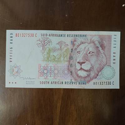 【非洲】南非50兰特纸币 1992年版外国钱币P-125c流通品原票原 - 【非洲】南非50兰特纸币 1992年版外国钱币P-125c流通品原票原