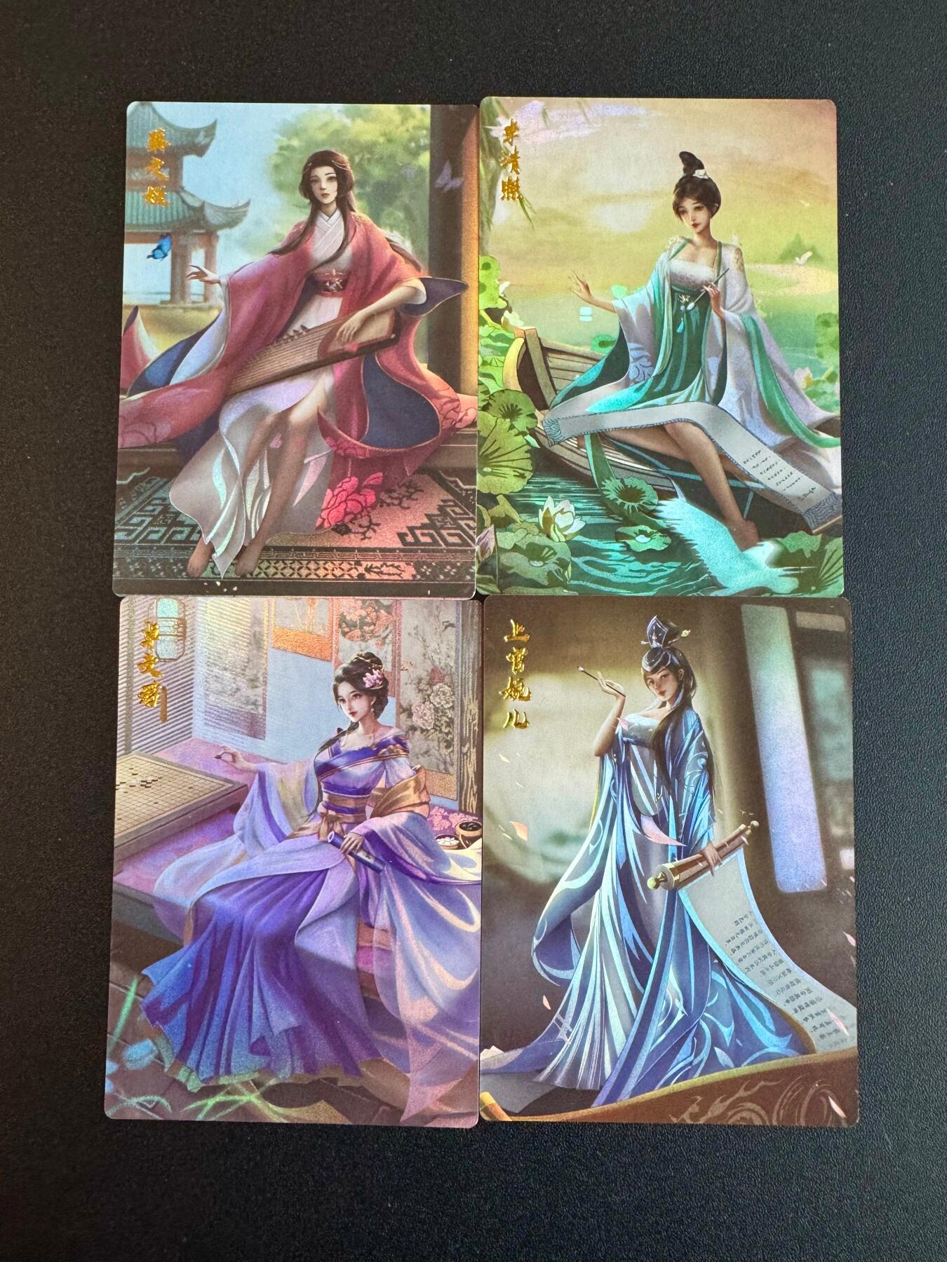 NO.18 好又多金牌大场，新店点关注不迷路！每周一站式配齐，方便凑单！（周6晚8点截拍，卖家送拍0抽成！） 齐卡 四大才女 彩闪