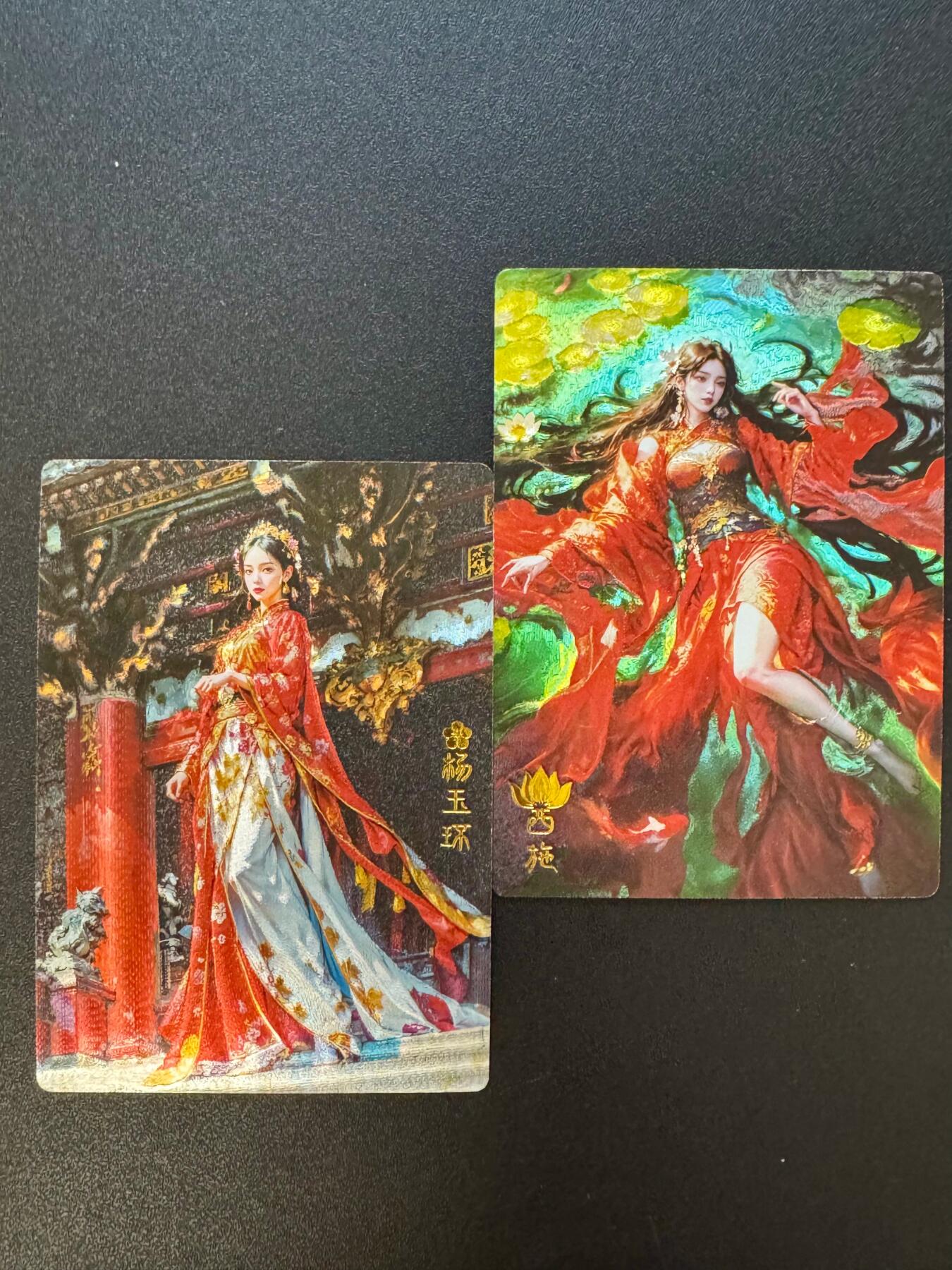 NO.18 好又多金牌大场，新店点关注不迷路！每周一站式配齐，方便凑单！（周6晚8点截拍，卖家送拍0抽成！） 奇点卡牌 宗rich 西施+杨玉环一对 粗闪