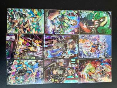 NO.18 好又多金牌大场，新店点关注不迷路！每周一站式配齐，方便凑单！（周6晚8点截拍，卖家送拍0抽成！） - 疾风卡牌 三国舞姬9张 彩闪