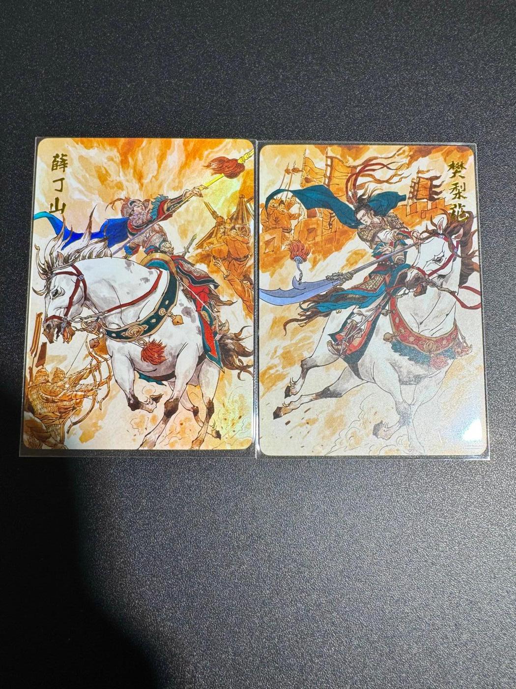 NO.18 好又多金牌大场，新店点关注不迷路！每周一站式配齐，方便凑单！（周6晚8点截拍，卖家送拍0抽成！） 超吉梦 张导 薛丁山 樊梨花