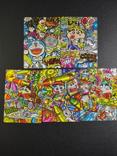 NO.18 好又多金牌大场，新店点关注不迷路！每周一站式配齐，方便凑单！（周6晚8点截拍，卖家送拍0抽成！） - 奇点 哆啦A梦/蜡笔小新 全套5张粗闪