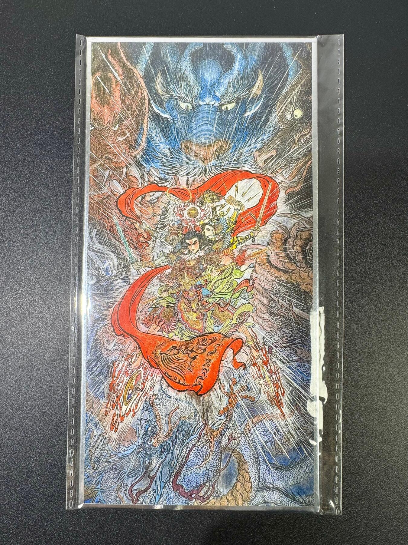 NO.18 好又多金牌大场，新店点关注不迷路！每周一站式配齐，方便凑单！（周6晚8点截拍，卖家送拍0抽成！）