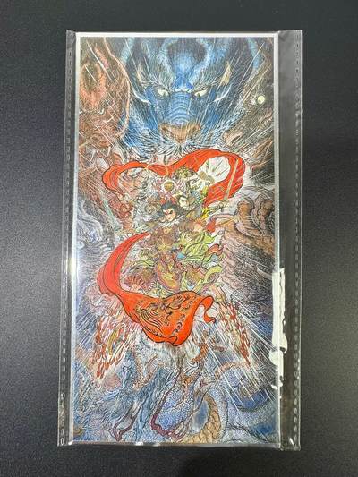 NO.18 好又多金牌大场，新店点关注不迷路！每周一站式配齐，方便凑单！（周6晚8点截拍，卖家送拍0抽成！） - 昆仑万象 权迎东 哪吒 色纸